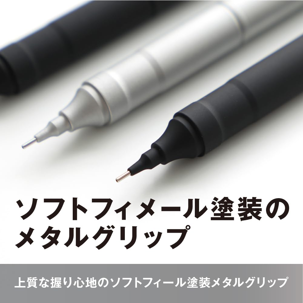 Tombow MONO Graph Fine Mechanical Field of Low Center of Pencil, 0.3mm (Wide View, Gravity), Silver, DPA-111A