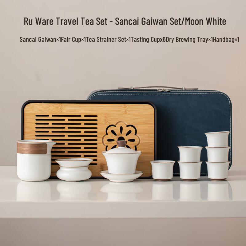 Jialang Ru Kiln Style Ceramic Travel Tea Set
