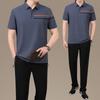 Dad's Summer Ice Silk Quick-Dry Sportswear Set - Men's Short Sleeve Father's Day Outfit