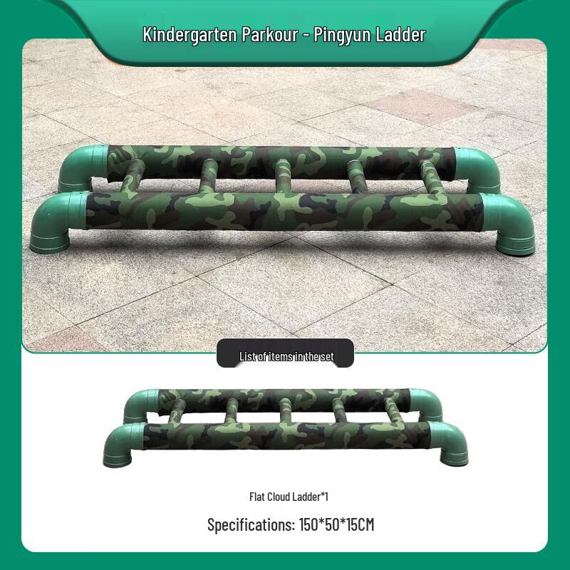 Kids Outdoor Parkour & Obstacle Course Training Equipment