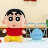 Latest Backpack Crayon Shin Chan Doll Kawaii Stuffed Plush Toy Doll Cartoon Anime Cute Pillow Children's Birthday Gift Doll