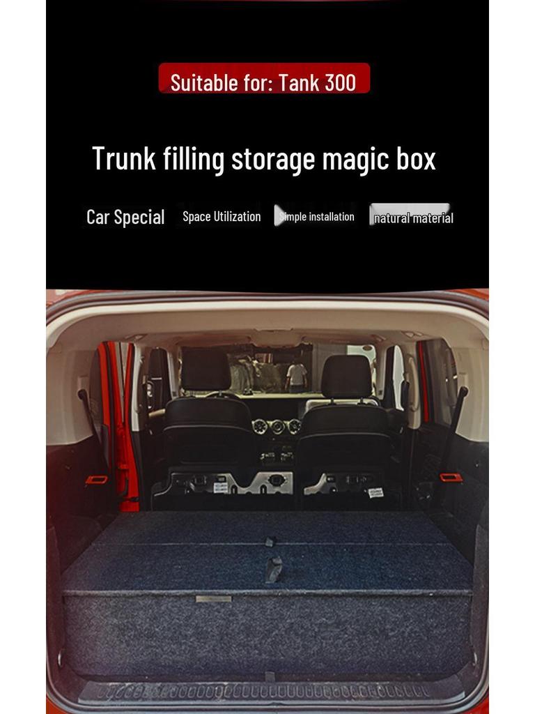 Tank 300 Rear Trunk Modified Car Storage Box