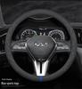 Suede Leather Steering Wheel Cover for Infiniti QX50, QX60, Q80, Q70L, Q50L, FX3