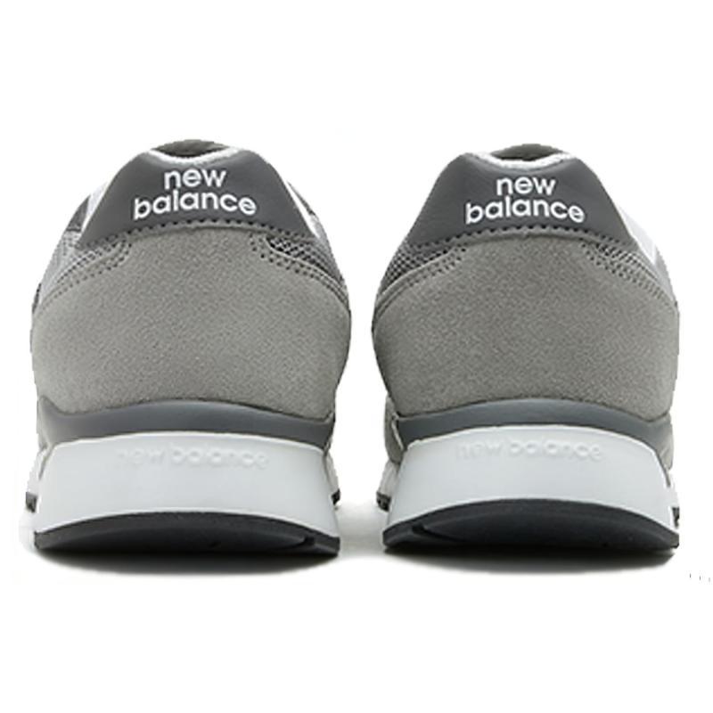 New Balance 570 Series Gray Sneakers ML570HJC