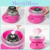 Professional Cotton Sugar Candy Floss Maker Machine Home Kids Party Gift Sweet