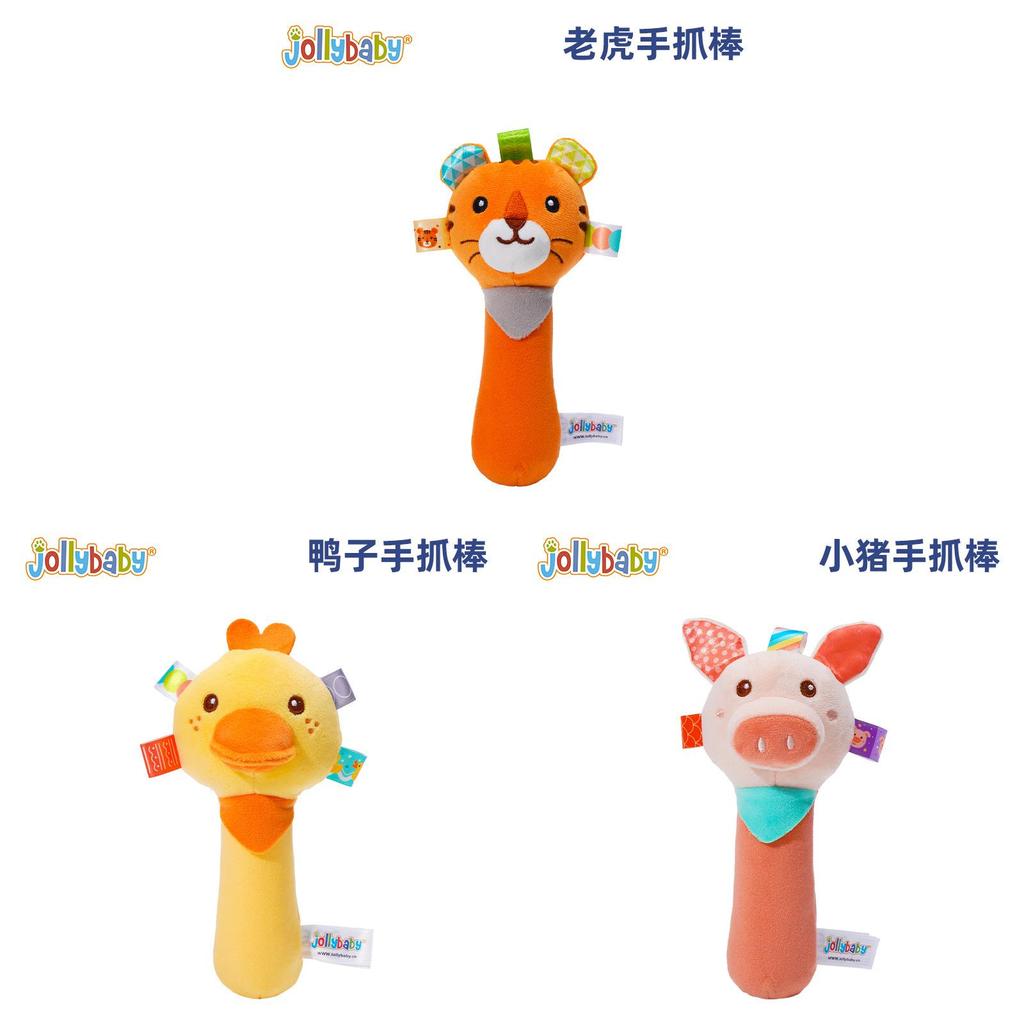 Baby Hand Grip Toy With Rabbit Duck Design For Early Development And Comfort For Infants