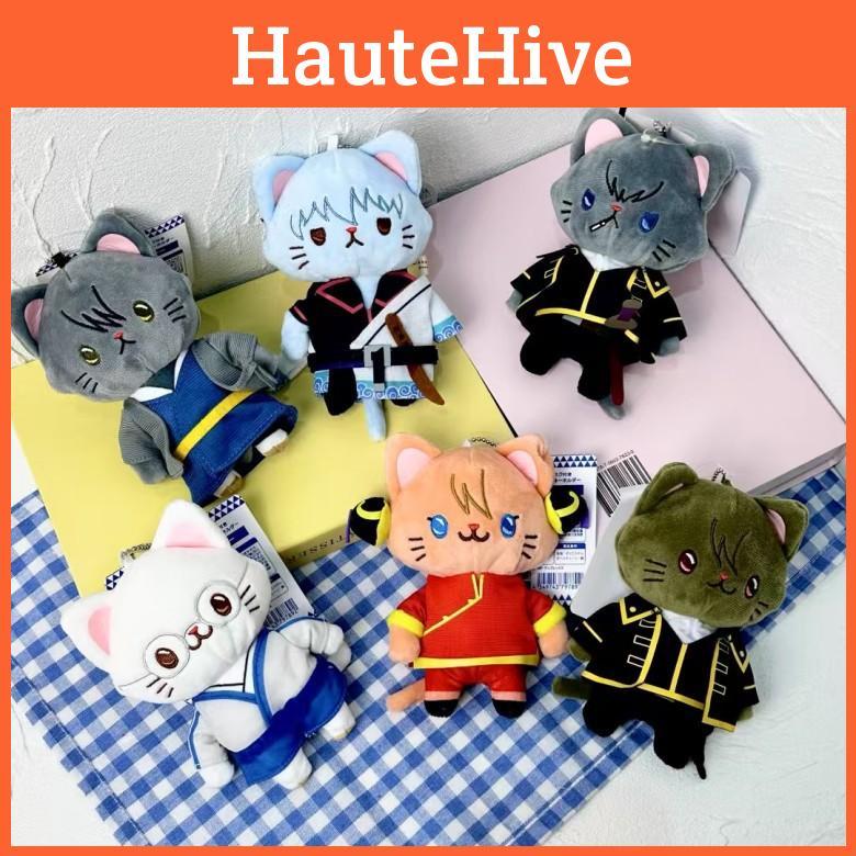 Gintama Eye Mask Anime Character Cat Plush Doll Toy Pendant For Decoration Bag