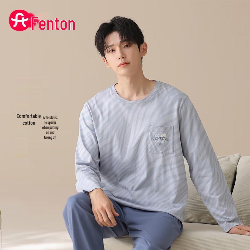FenTeng Men's 100% Cotton Casual Pajama Set