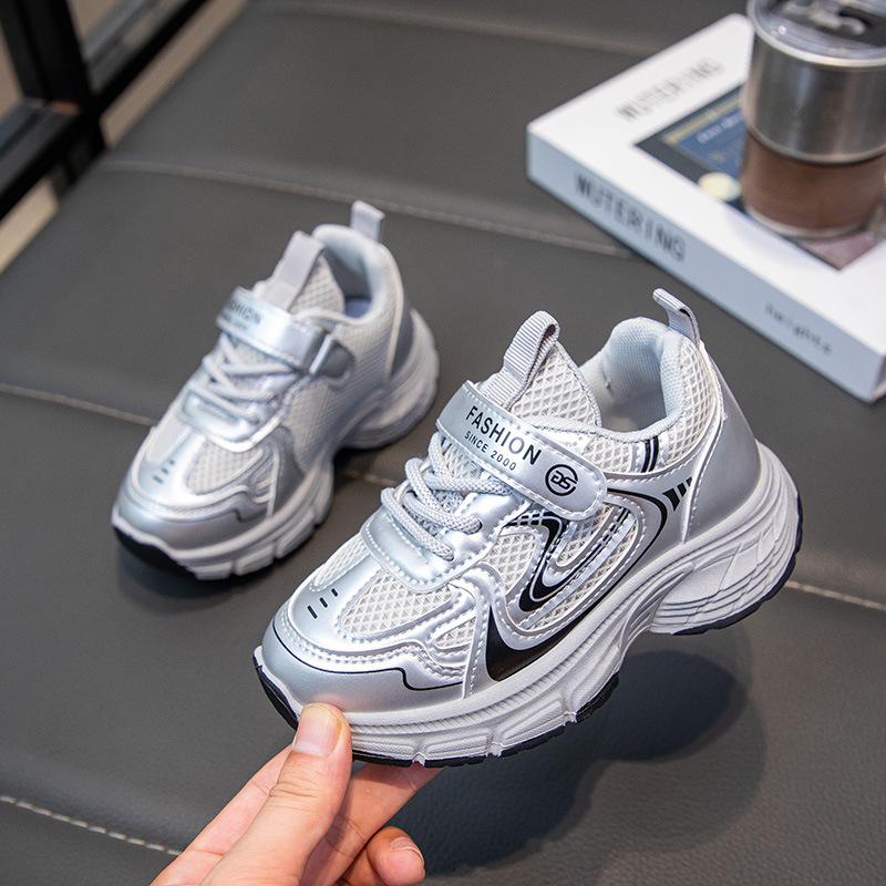 

Children s sports dad shoes 2025 spring and summer new breathable mesh girls shoes autumn boys mesh shoes spring and autumn 26