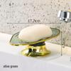 Household Soap Dish Holder & Storage Rack for Bathroom Sink