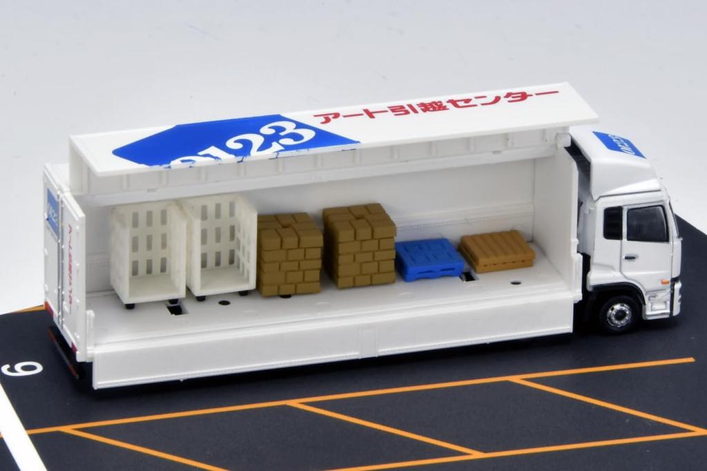 Die LKW-Sammlung LKW-Sammlung Logistikstandort Wing Van Set C Art Umzugszentrum Dioramabedarf
