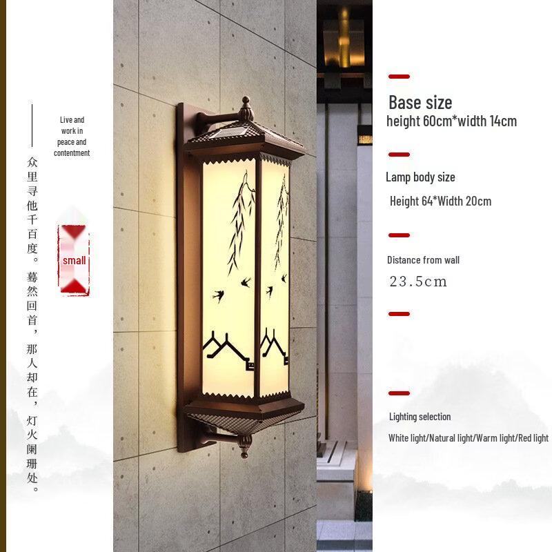 NuFeng Solar Outdoor Wall Light