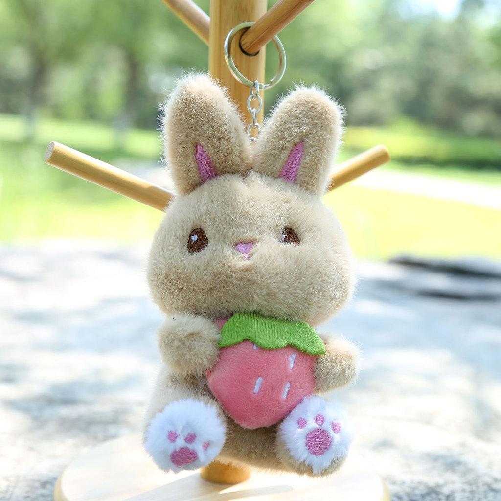 

Toy Bunny Plush Keychain With Strawberry Design For Kids Gift And Bag Accessory Brown Bunny