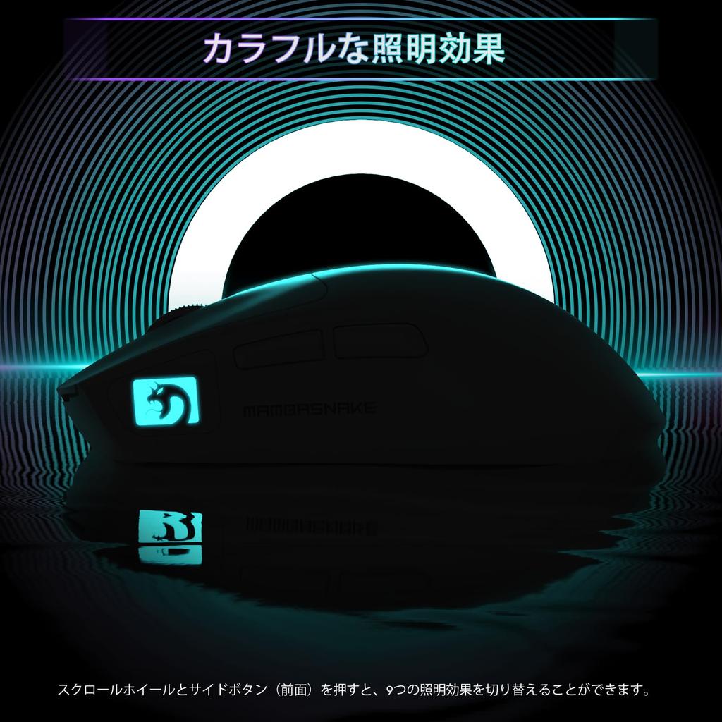 MAMBASNAKE M4 Wireless Gaming and Wired Gaming 3 PAW3311 for and Office FPS White Mouse, Rechargeable, Compact, Ultra-Lightweight, Bluetooth, Mouse,