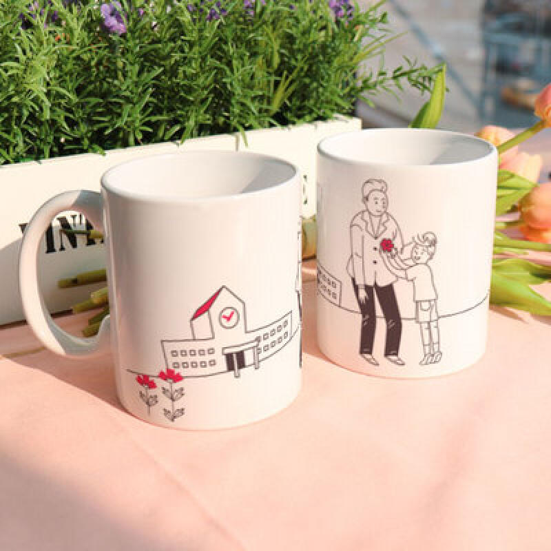 pa382-Design Mug 2p-To the teacher on Teacher s Day