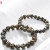 Handmade Natural Stone Beaded Bracelet: Elastic Jewelry for Men & Women