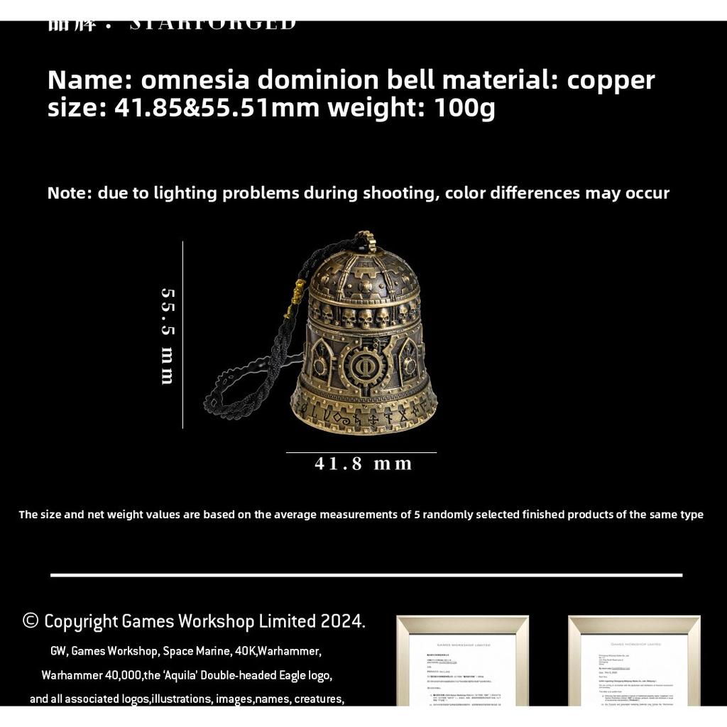 Starforged Star Casting, Ohm Messiah Ruling Bell Warhammer 40K Peripheral Mechanical God Church Pendant