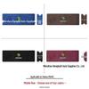 Roewe IMAX8 Floor Mats, Imitation Cashmere, 2nd & 3rd Rows, Car Accessories