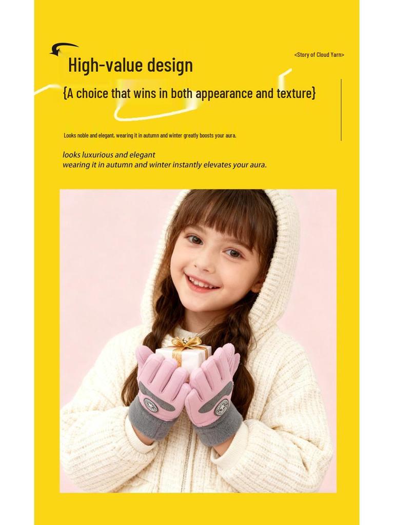 Kids' Winter Non-Slip Warm Outdoor Sports Gloves for Skating, Biking, and Skateboarding
