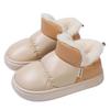 Warm edge wears waterproof cotton shoes for men, warm and velvet in winter, simple couple bag and thick-soled cotton slippers for women