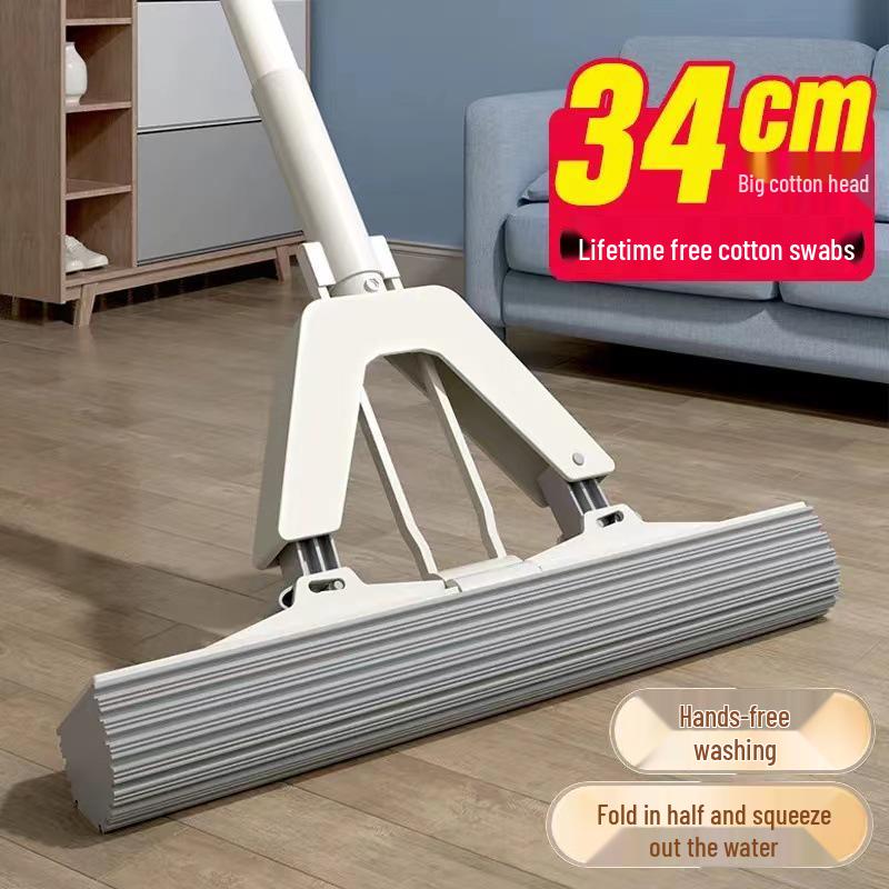 Totole Foldable Absorbent PVA Sponge Mop - Hands-Free, Large Squeeze Design for Easy Cleaning
