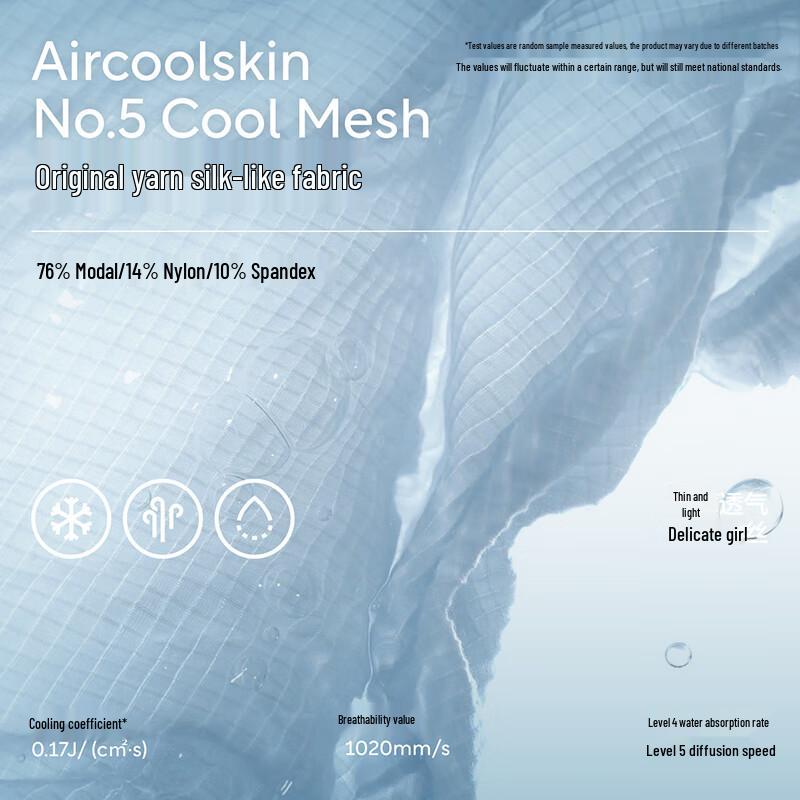 Beineili 501 Cool Men's Modal Boxer Briefs 3-Pack