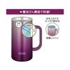 Thermos Vacuum Insulated Beer Dishwasher Keeps Drinks Hot or PL Mug, 720ml, Purple, Safe, Thermos-like Structure, Cold, JDK-721C