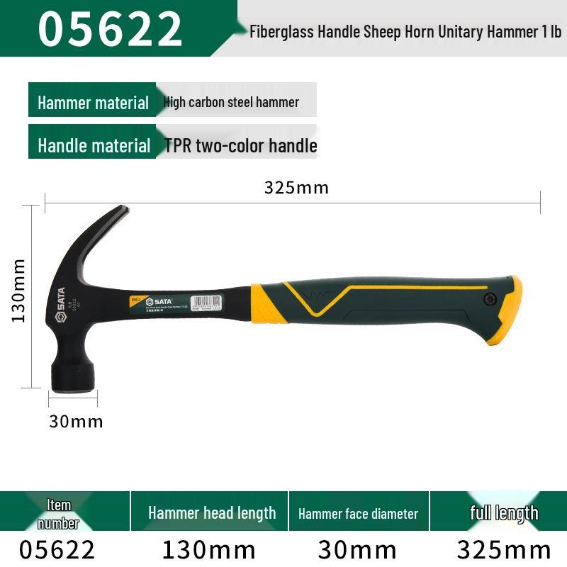 SATA Goat's Foot Carpenter's Hammer: High-Carbon Steel, Wood Handle, Nail Puller, Compact Size.