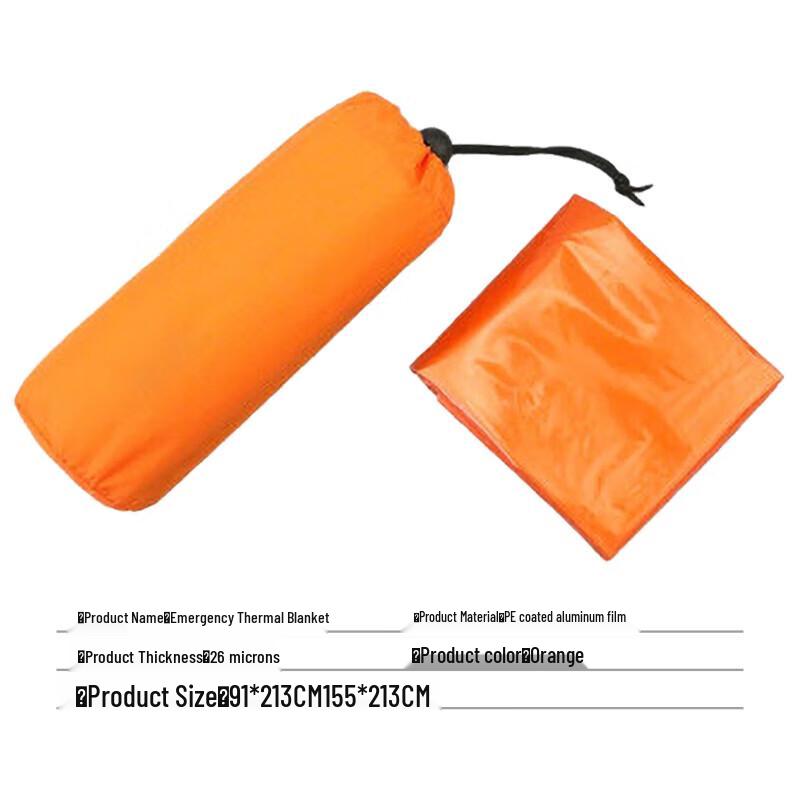 Outdoor Emergency Survival Blanket