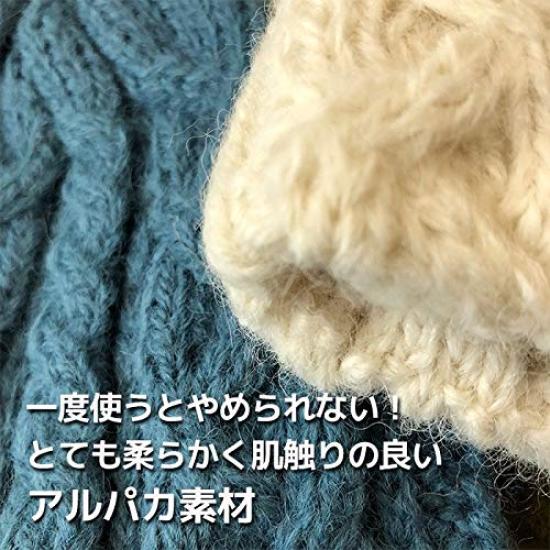 Knit hat Alpaca material [Highland 2000] 80% (Free size, Khaki)