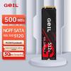 SSD Interno GEIL N3L M.2 SATA