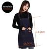 Custom Unisex Waterproof Canvas Waist Apron - Simple, Fashionable Workwear for Catering