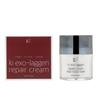 KI Exosome Hydrating Brightening Collagen Repair Cream 30ml Korean Beauty