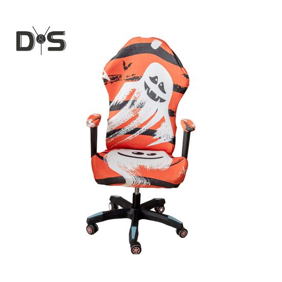 

Чехол для игрового кресла, пылезащитный, с застежкой-молнией, с принтом, нескользящий, высокоэластичный, с эластичной подошвой, противоскользящий, пылезащитный, защитные чехлы для кресла C