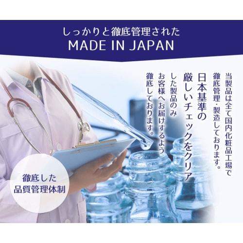 Reihaku Hatomugi Face Wash Foam 170g