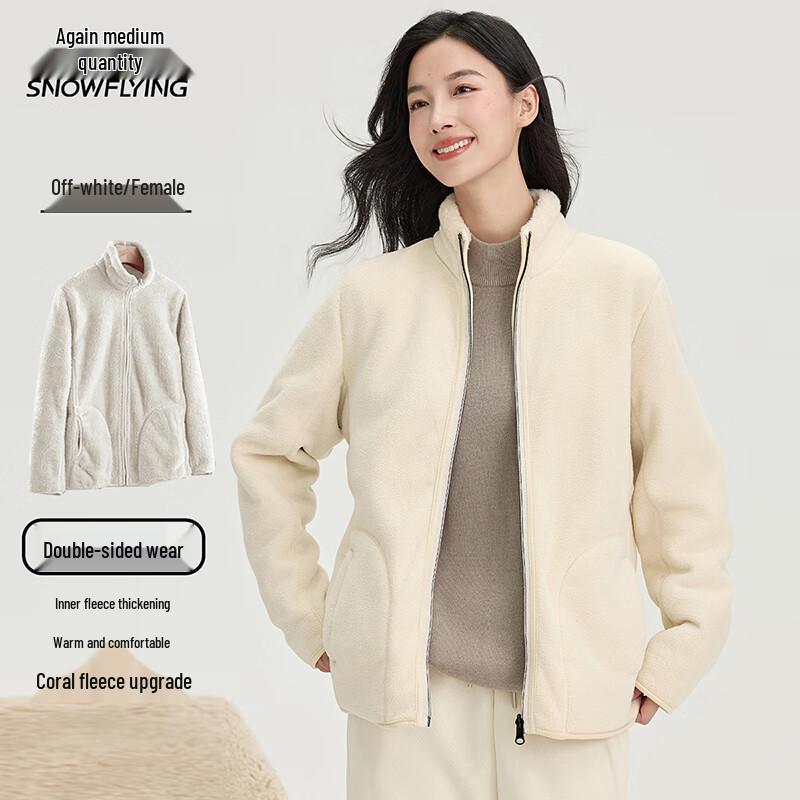 

Женская двусторонняя куртка из полар-флиса Xuezongfei 3XL