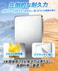 Powerful Stainless Steel Ice Packs for Lunch Sports Outdoor Disaster and Heatstroke After Easy To Slim Includes Japanese Instructions Long-lasting,