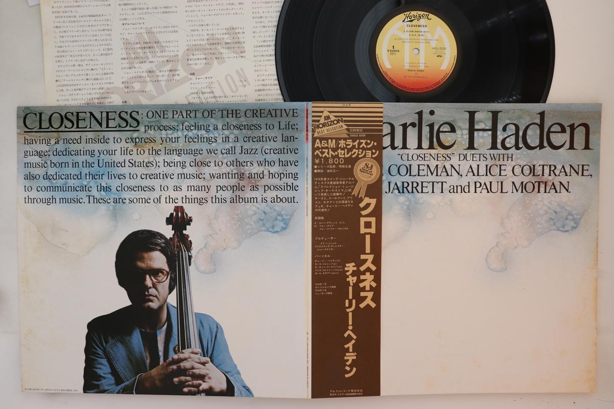 

LP Record CHARLIE HADEN - Closeness HOJ2001 HORIZON 1976 Japan Obi Jazz