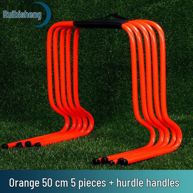 Ruibisheng Soccer Training Agility Hurdles Set
