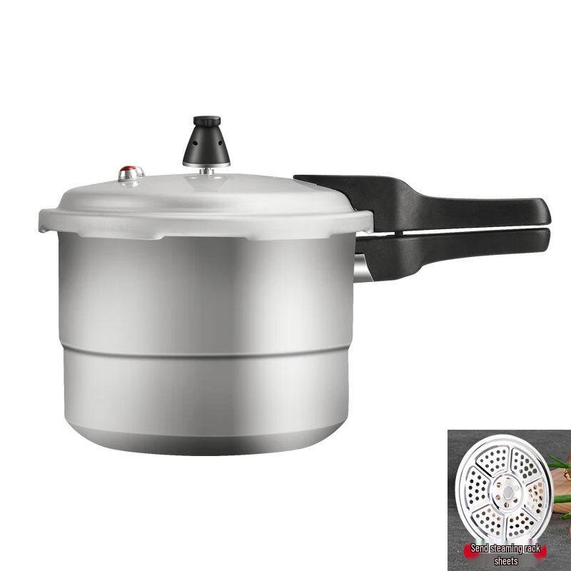 Shuangxi Multi-Stove Aluminum Pressure Cooker with Steamer