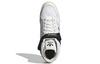 Forum Parley x Forum Adidas Originals Mid 'White Black' GV7616