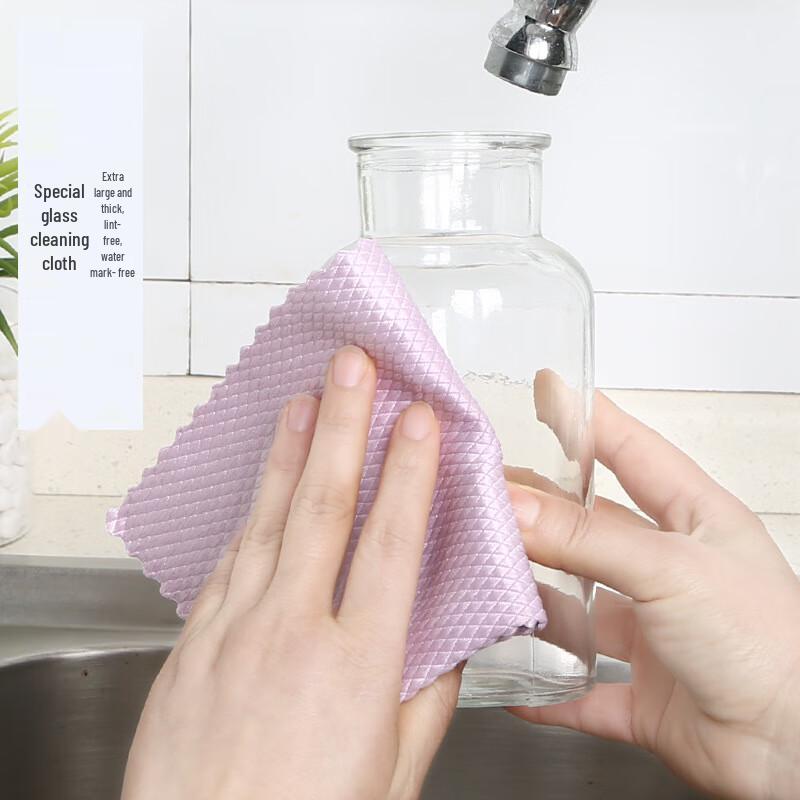Fish Scale Absorbent Glass Cleaning Cloths