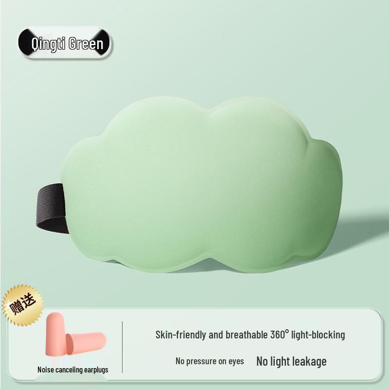 

3D Дышащая маска для глаз: Светоблокирующая, снимающая усталость маска для сна с поддержкой носа для путешествий и дома