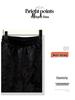 Spring 2026 Elegant Chinese Style Jacquard Wide-Leg Pants for Women
