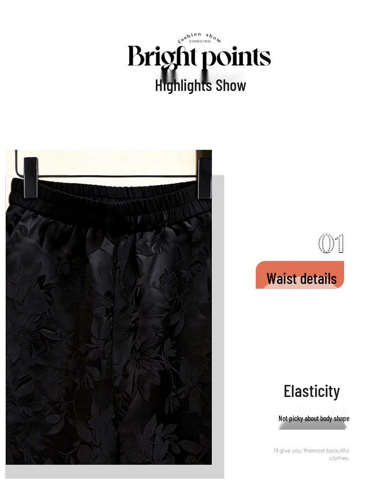 Spring 2026 Elegant Chinese Style Jacquard Wide-Leg Pants for Women
