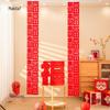 2026 Year of the Horse 3D Fu Ornament for New Year Spring Festival Décor
