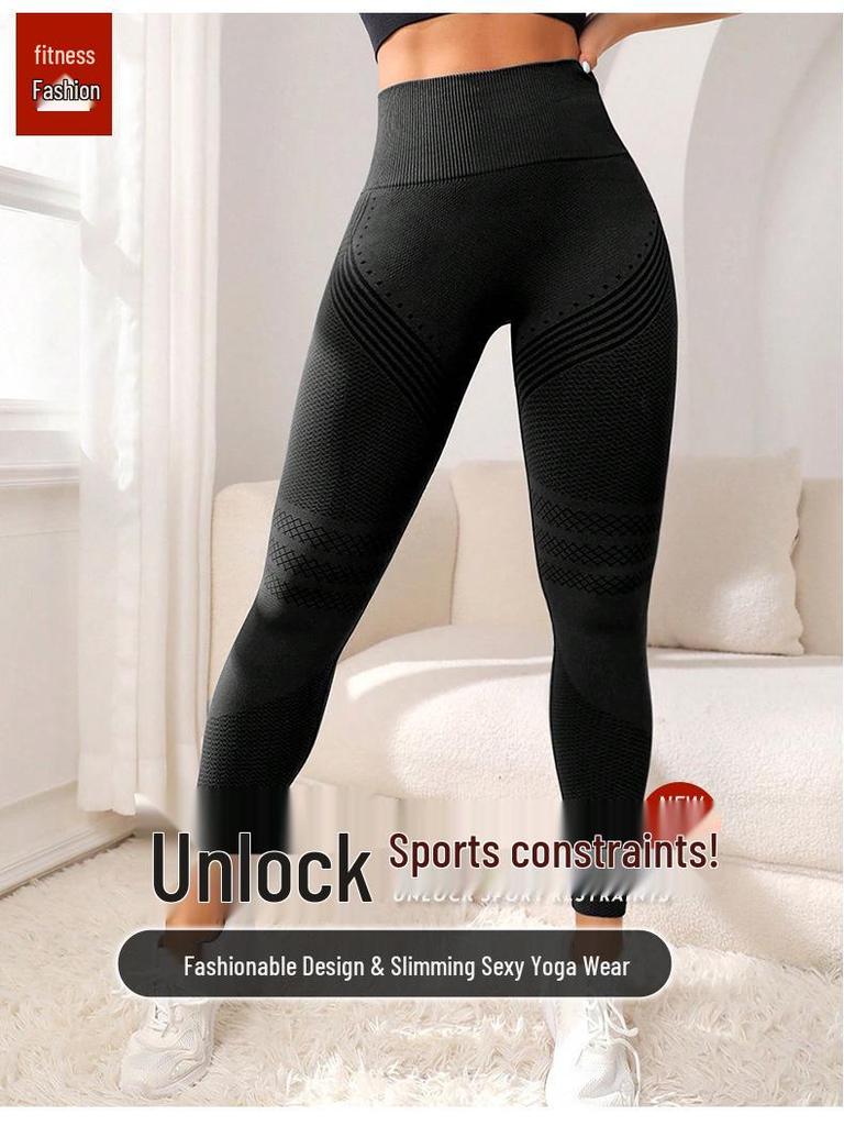 High-Waist Hüfthebende Yogahose für Damen - Elastisch, Figurbetont, Ideal zum Laufen, Radfahren und für Outdoor-Sportarten (2025)