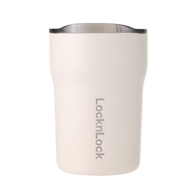 LocknLock New Fashion Insulated Coffee Mug