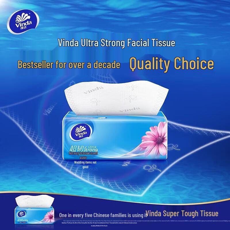 Vinda Ultra-Strong Soft Pack Tissues, 24-Pack