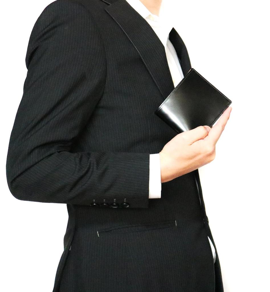 Brown Cordovan Leather Wallet by Miyauchi Sangyo, Made in Japan. Genuine Horsehide Leather Wallet for Men and Women. Genuine Cowhide Leather. Bifold